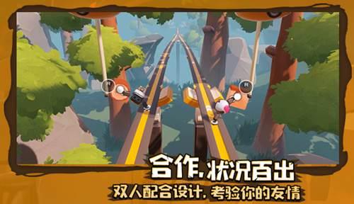 交易猫打手版游戏画面