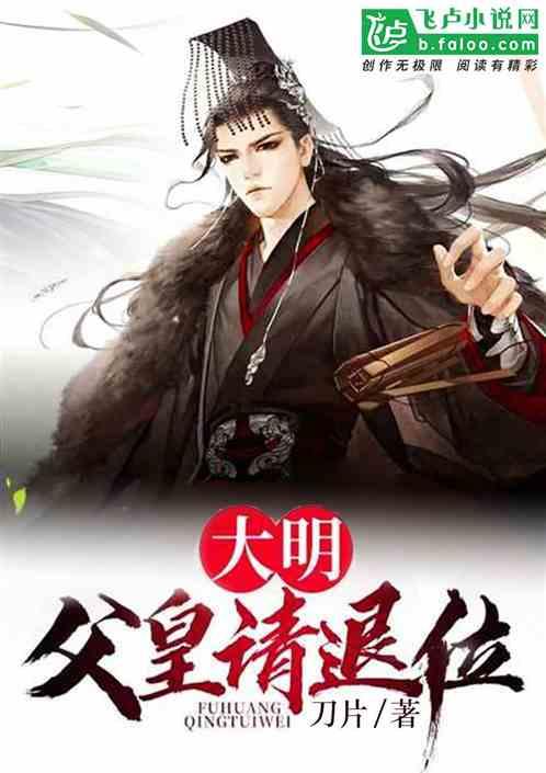 杨瀚森无大碍!记者:去医院路上就缓过来了 拼得太凶有点力竭